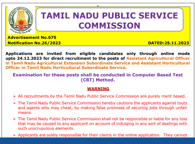 Tamil Nadu Public Service Commission Recruitment
