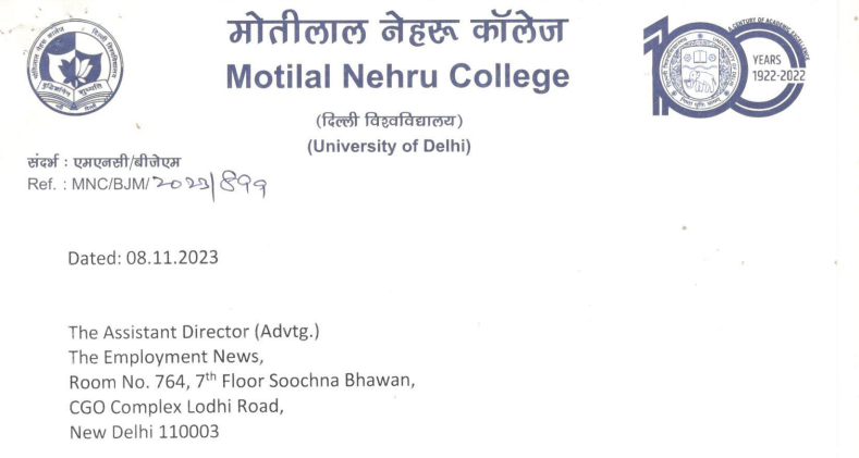 Motilal Nehru College Assistant Professor Vacancy 2023