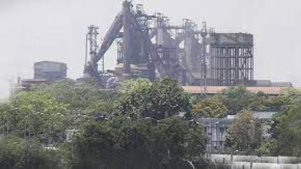 Bhilai Steel Plant Vacancy 2024 