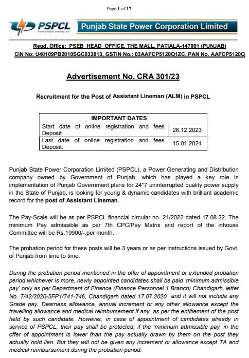 PSPCL Assistant Lineman Bharti 2024