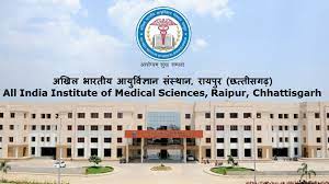 AIIMS Raipur New Vacancy 2024