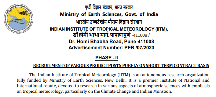 IITM Pune Vecancy 2024