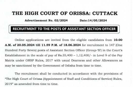Orissa High Court Vecancy 2024 