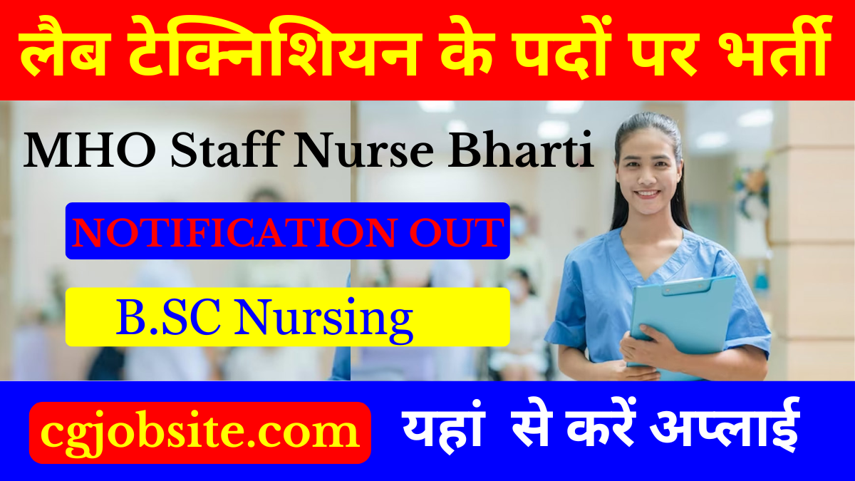 MHO Staff Nurse Bharti