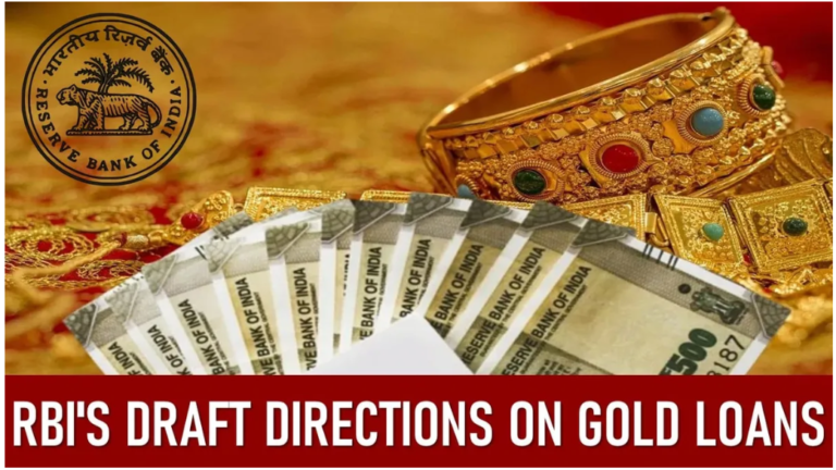 DFS Recommends Changes to RBI’s Draft Gold Loan Guidelines to Protect Small Borrowers