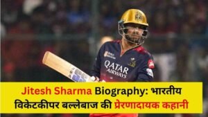 Jitesh Sharma Biography: