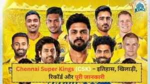 Chennai Super Kings (CSK)