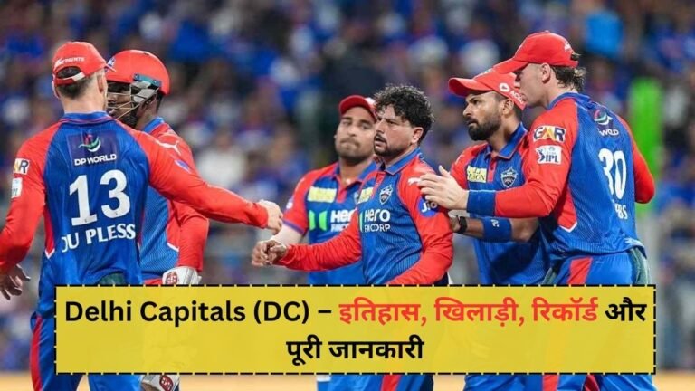 Delhi Capitals