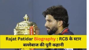 Rajat Patidar Biography